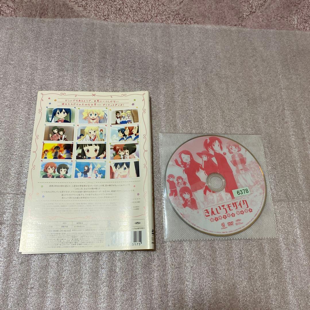 【レンタル落ち】きんいろモザイク DVD 1期 / 2期 / 劇場版1期 セット