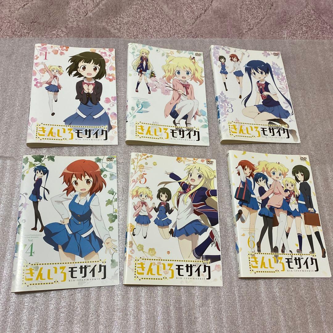 【レンタル落ち】きんいろモザイク DVD 1期 / 2期 / 劇場版1期 セット