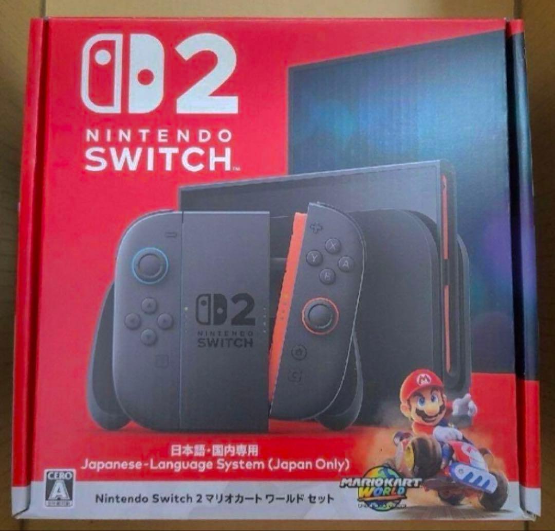 Nintendo Switch 2 本体 マリオカート ワールド セット