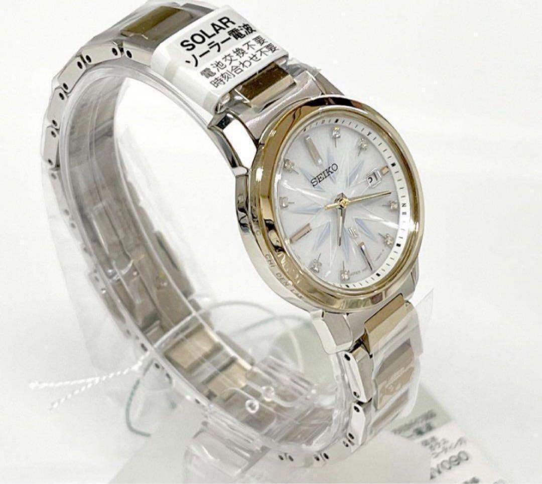 【新品/限定 /ダイヤ】 セイコー ルキア ソーラー電波　SSQV090