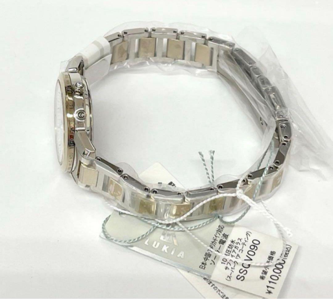 【新品/限定 /ダイヤ】 セイコー ルキア ソーラー電波　SSQV090