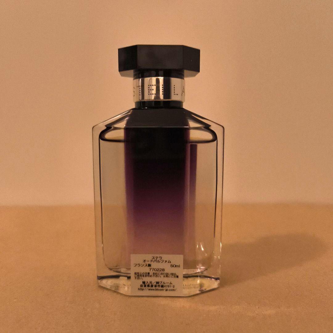 ステラマッカートニー STELLA Eau de Parfum 50ml