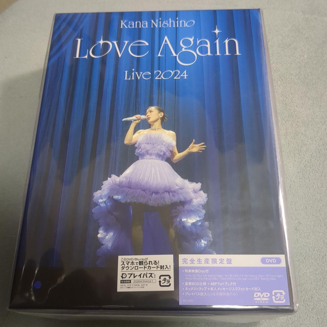 完全新品未開封 西野カナ 初回限定版 Love Again Live 2024