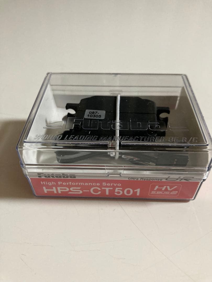 FUTABA フタバ HPS-CT501 UR対応ロープロファイルサーボ【新品】
