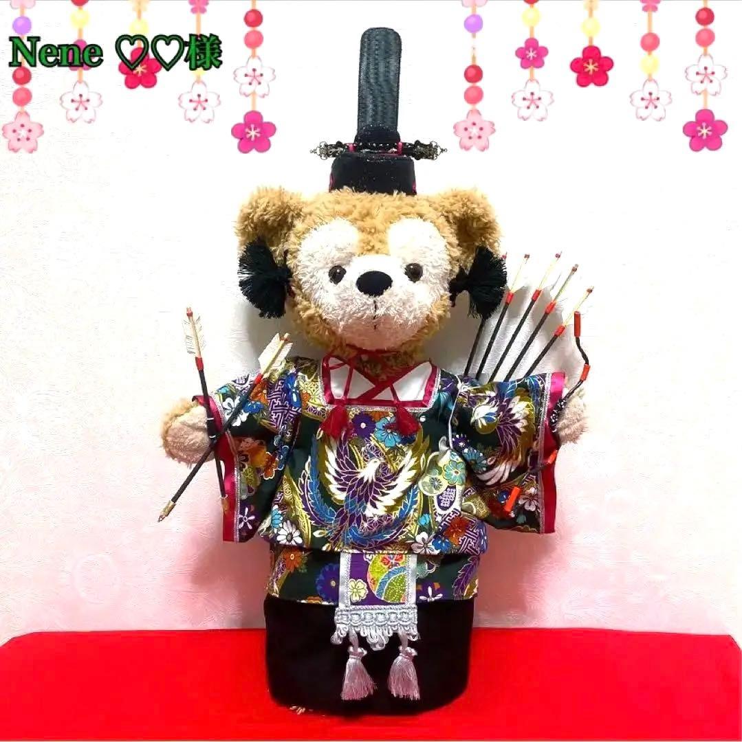 ダッフィーコスチューム☆随身☆左大臣