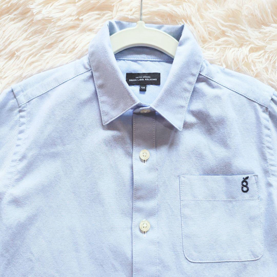 グリーンレーベルリラクシング 120 フォーマルスーツ ブラックウォッチ 5点