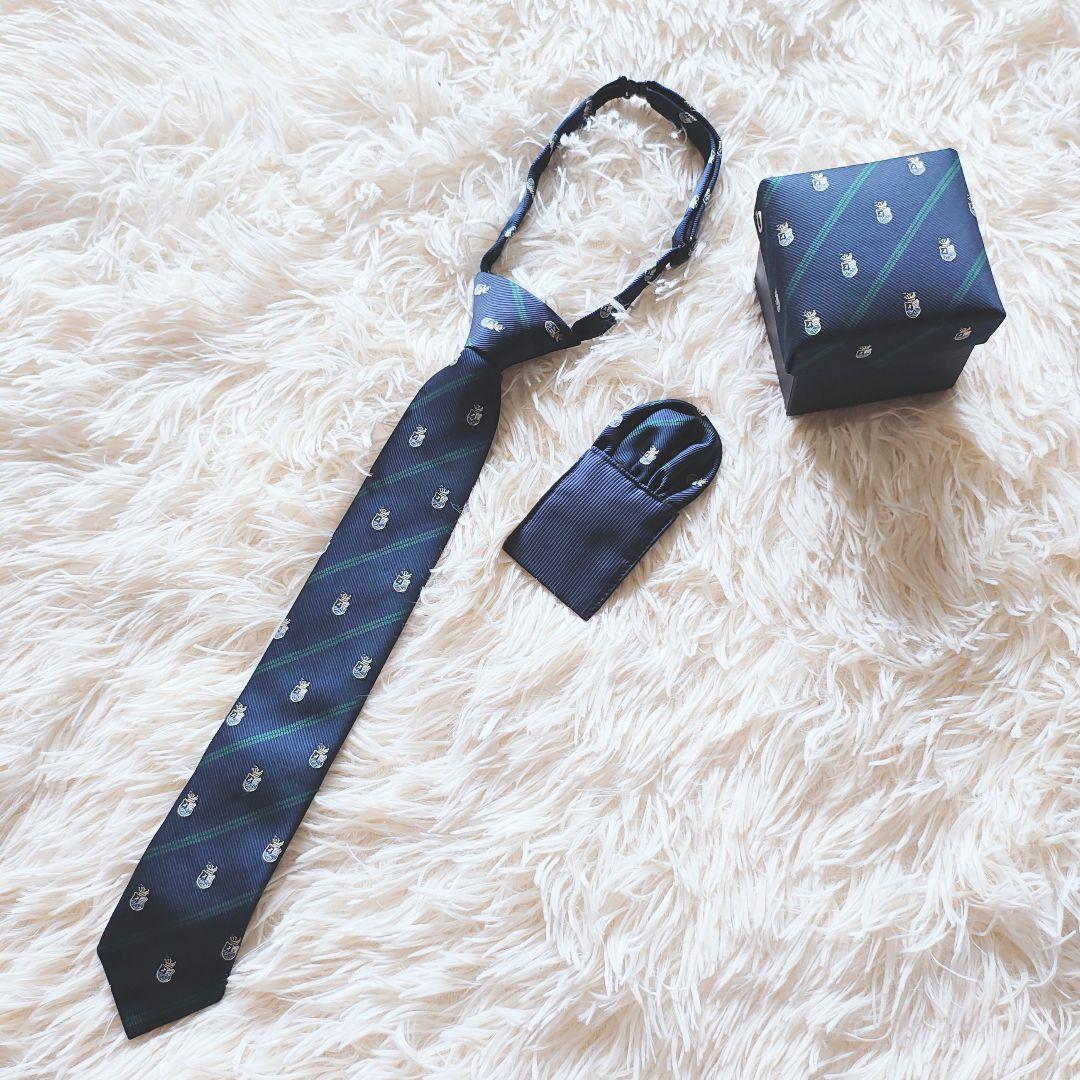 グリーンレーベルリラクシング 120 フォーマルスーツ ブラックウォッチ 5点