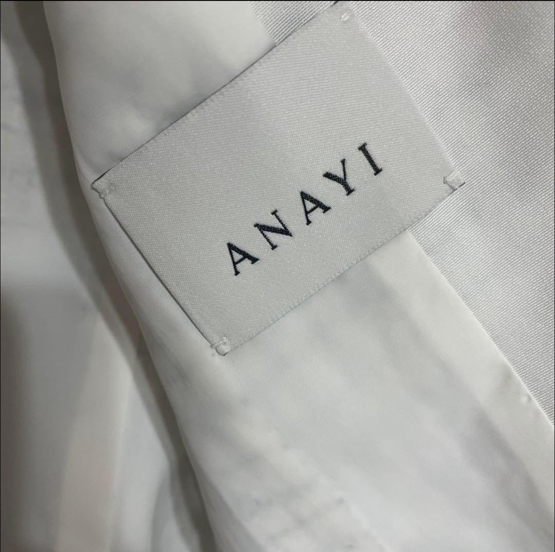 未使用に近い　アナイ　ジャケット ノーカラージャケット ミックスツイード　38