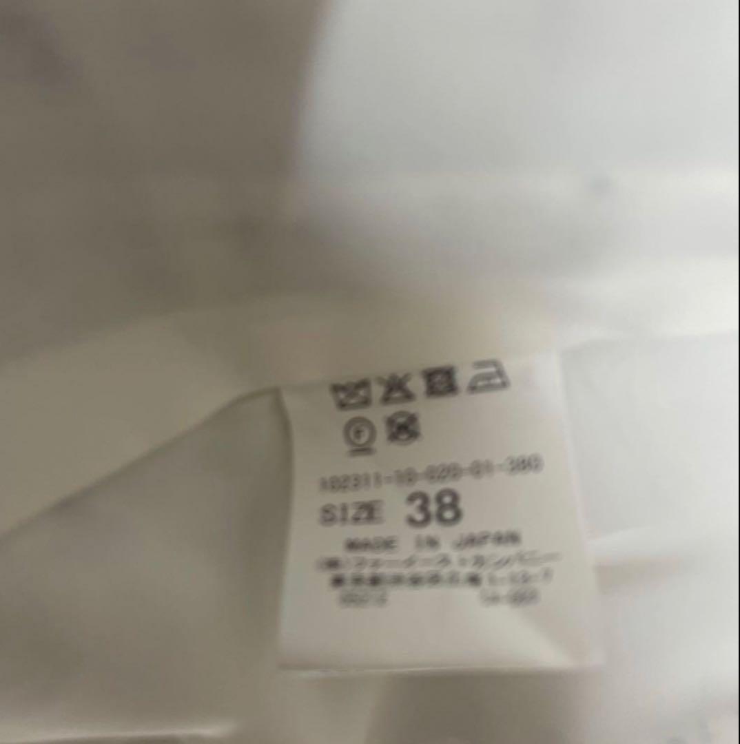 未使用に近い　アナイ　ジャケット ノーカラージャケット ミックスツイード　38