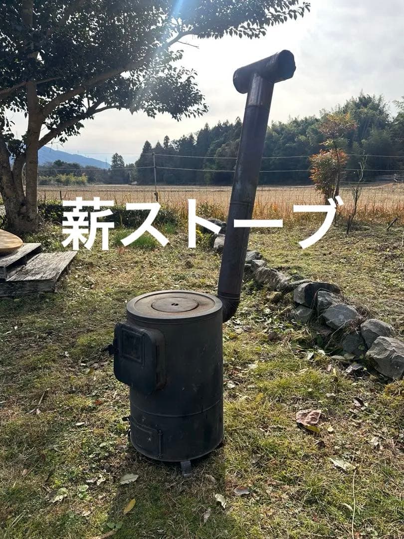 【薪ストーブ】グリル付き ブラック