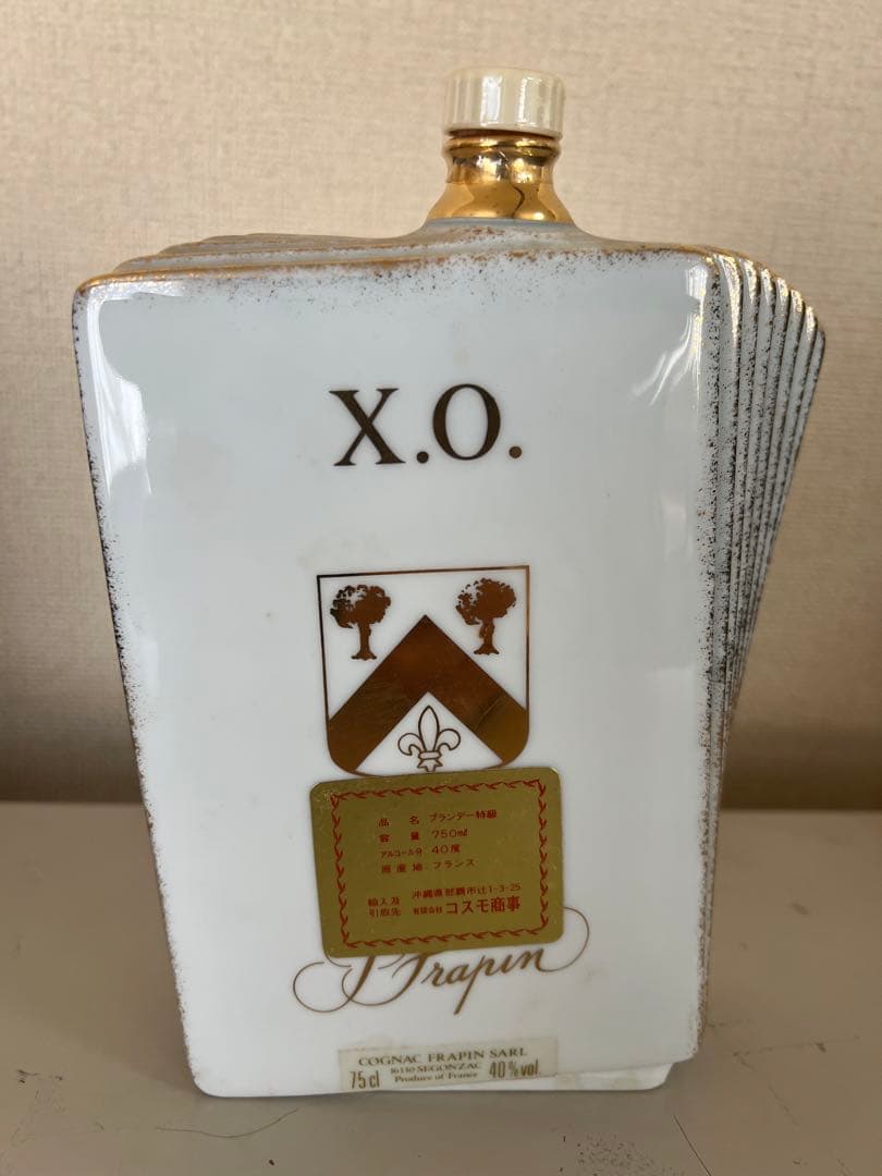 フラパンコニャックXOトランプボトル