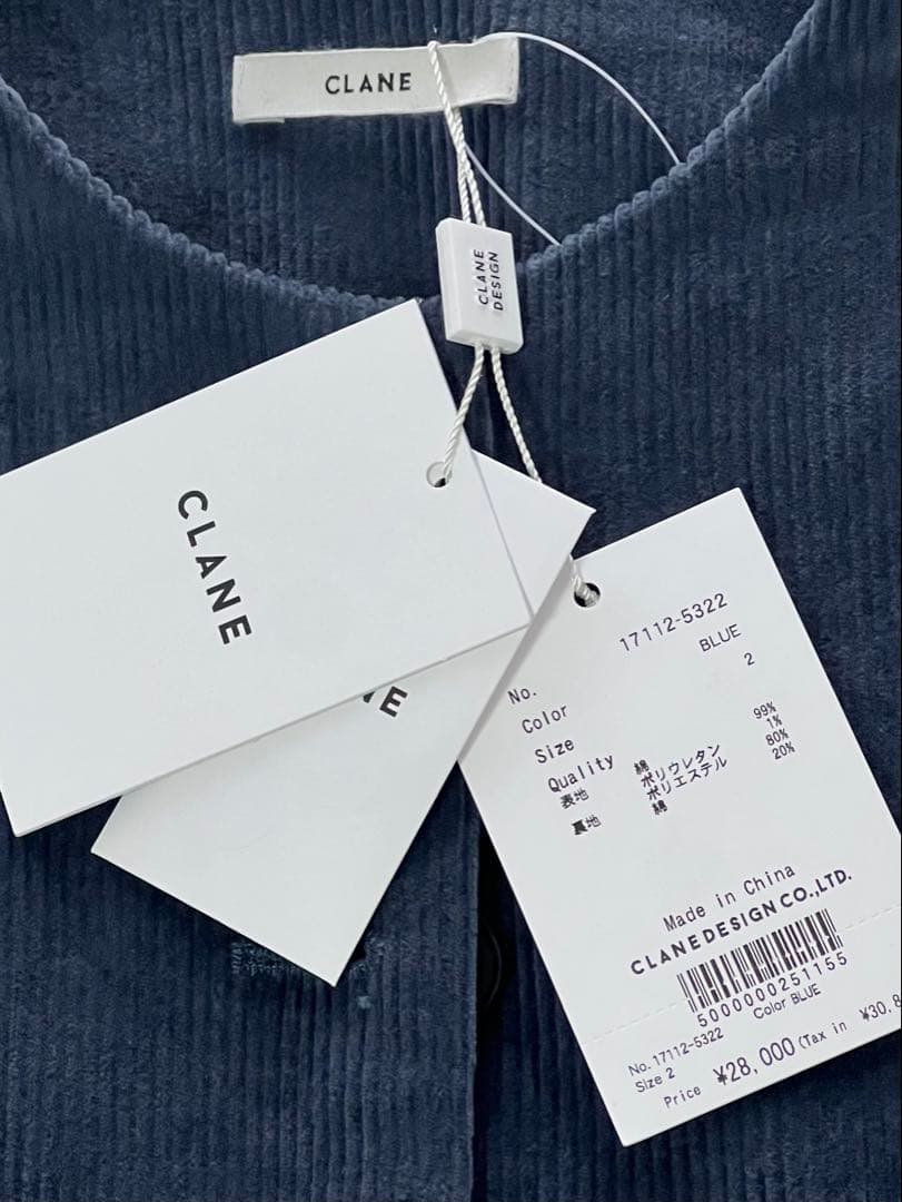 【新品タグ付】CLANEクラネCORDUROY JUMPSUIT ブルーサイズ２