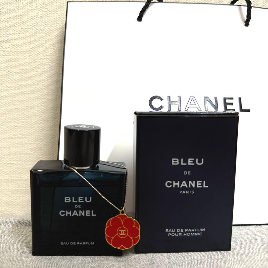 CHANEL ブルー ドゥ シャネル オードゥ パルファム チャーム付き