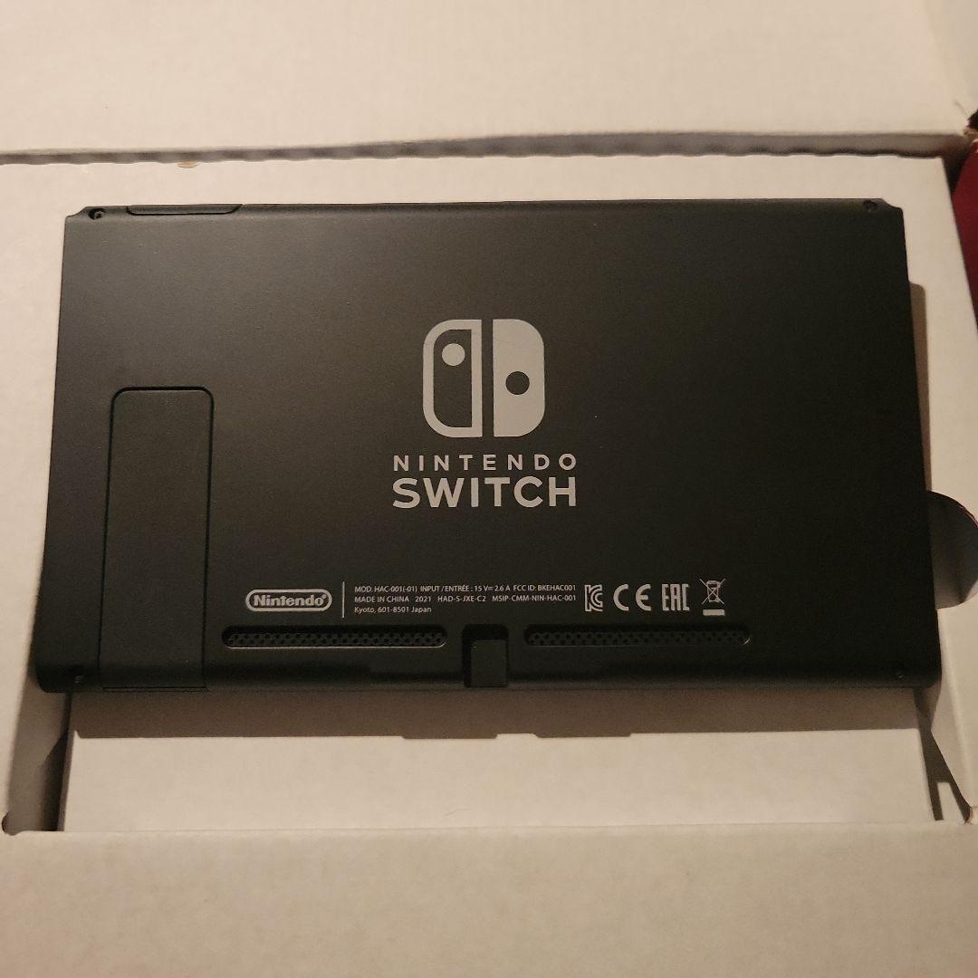 ニンテンドースイッチ本体 一式　2021年製　バッテリー強化版