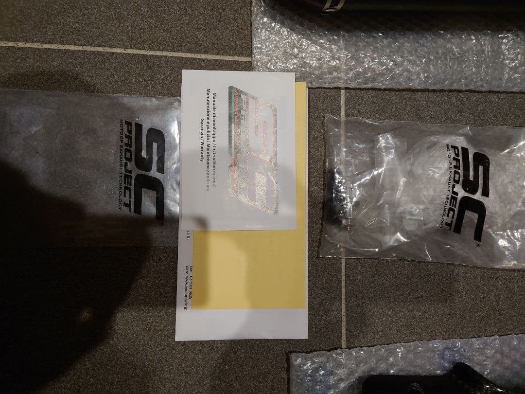 R1250RS SC-PROJECT- SC1-R スリップオン（箱入り）