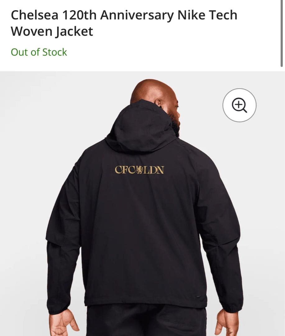 R*n様 Nike Tech woven jacket チェルシー　120周年限