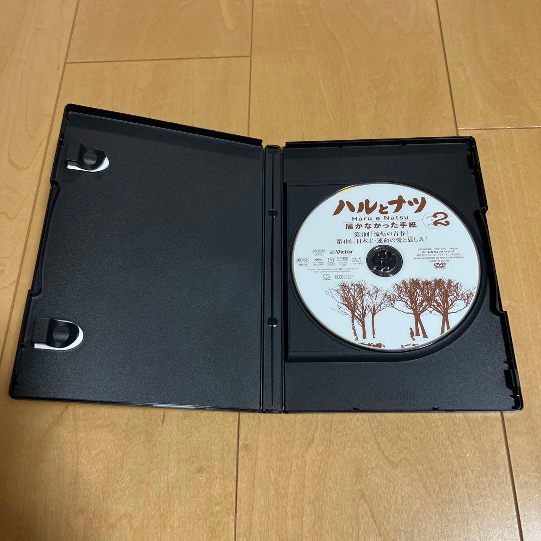 NHK【放送80周年記念】 ハルとナツ～届かなかった手紙 BOX〈3枚組〉