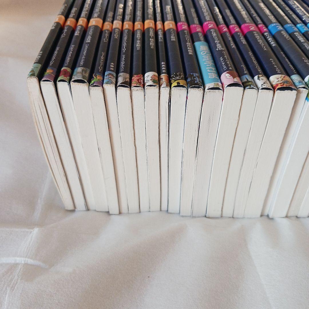 ラダーシリーズ 英語学習本 ２７冊セット