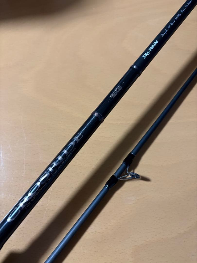 メジャークラフト クロスライド5G xr5-1002m 引き取り限定