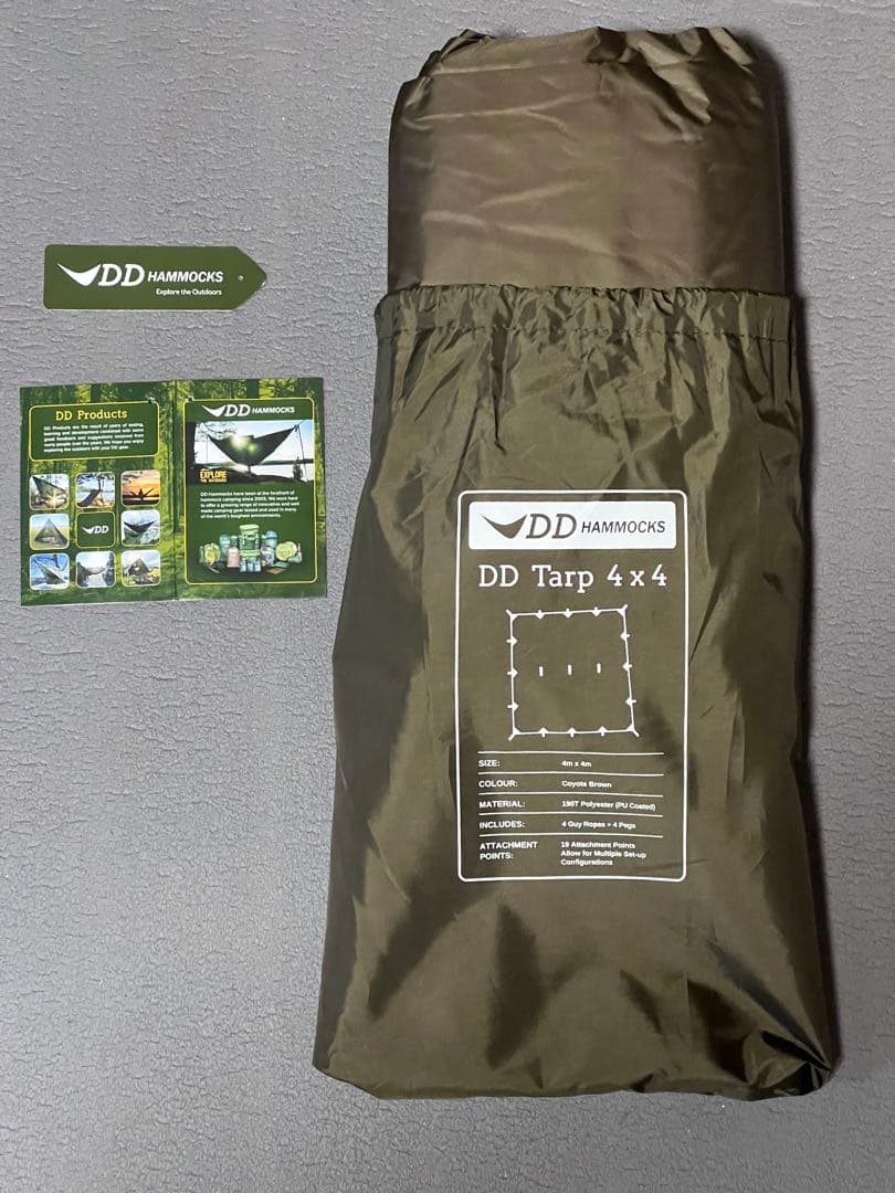 DD Tarp 4x4m コヨーテブラウン((新品未使用)