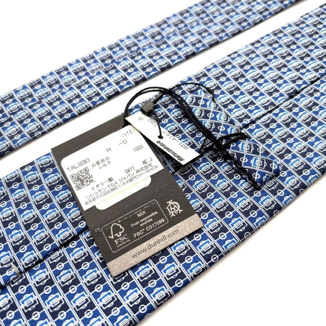 ※ヘリオス様꧁新品未使用꧂ ダンヒル ネクタイ サッカー 日本代表 JFA