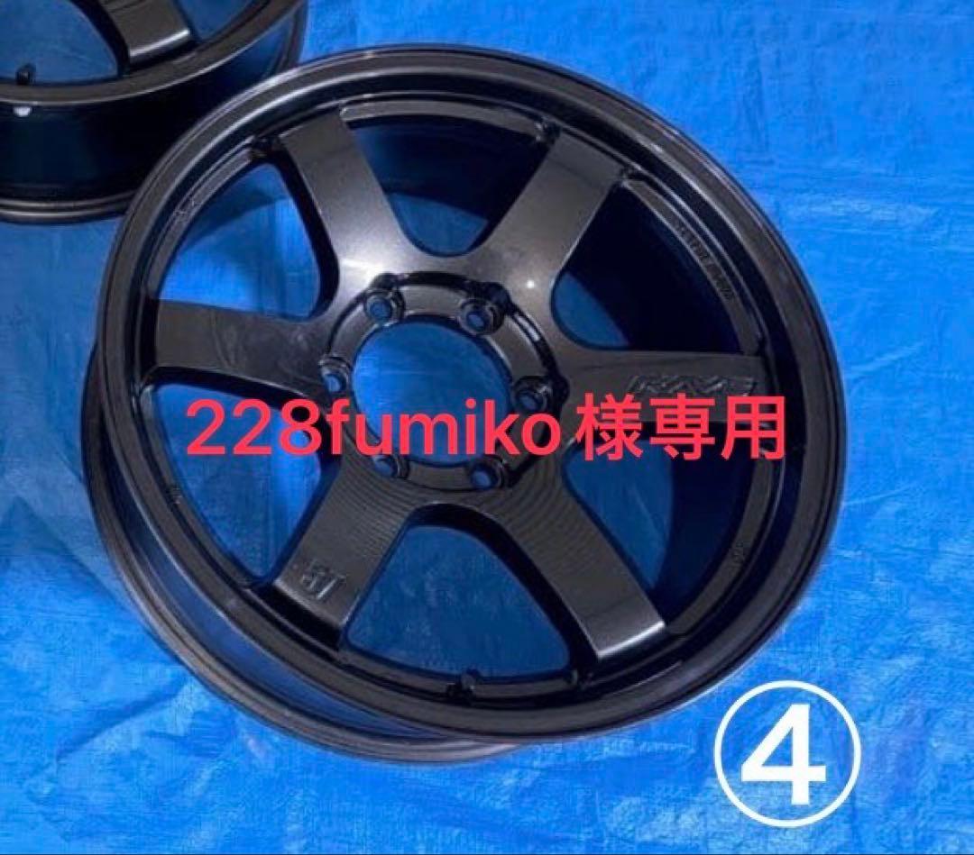 レイズグラムライツ57DR-X18インチ