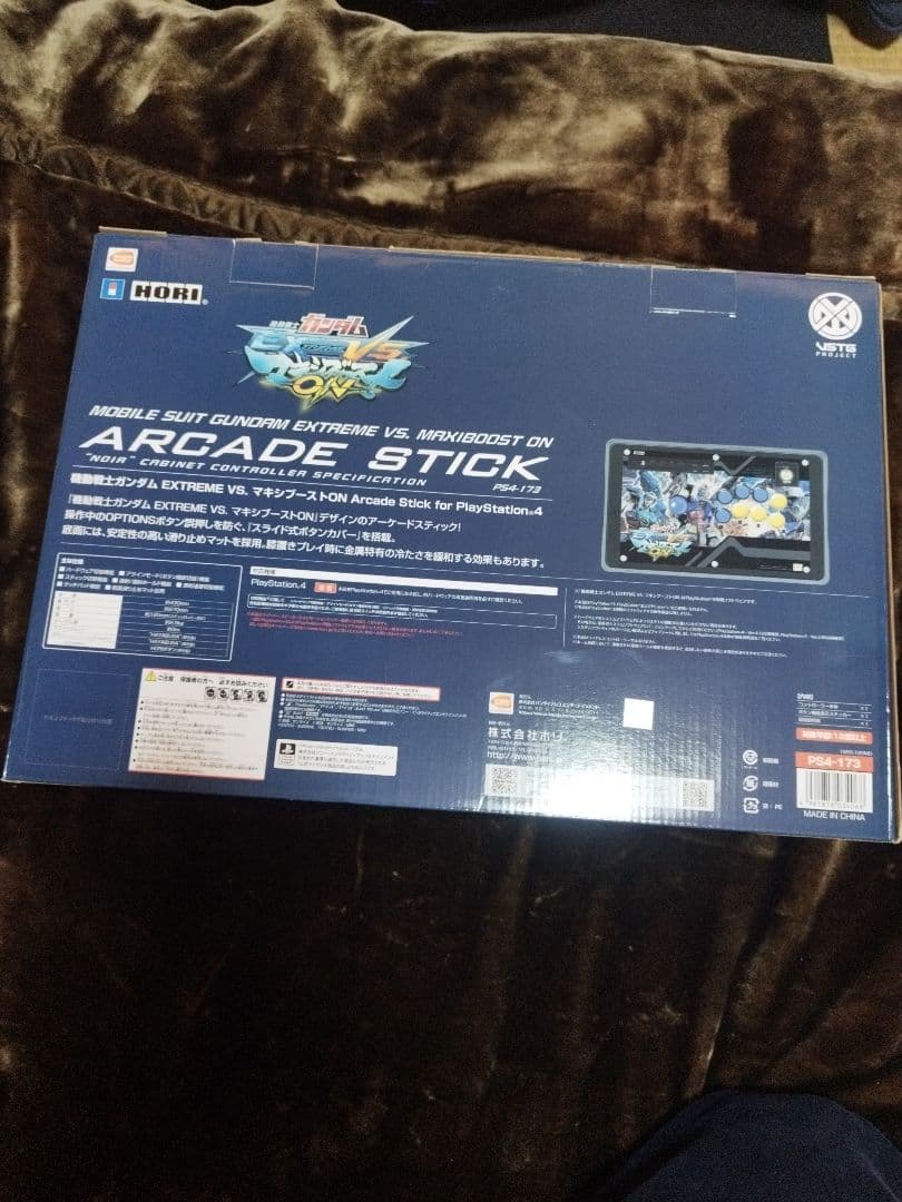 【美品】ガンダム EXTREME VS. マキシブーストON アケコン マキオン