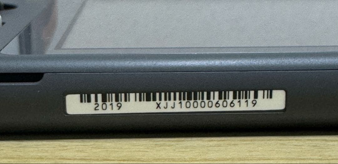 任天堂 Nintendo Switch Lite グレー 【本体、充電器、箱】