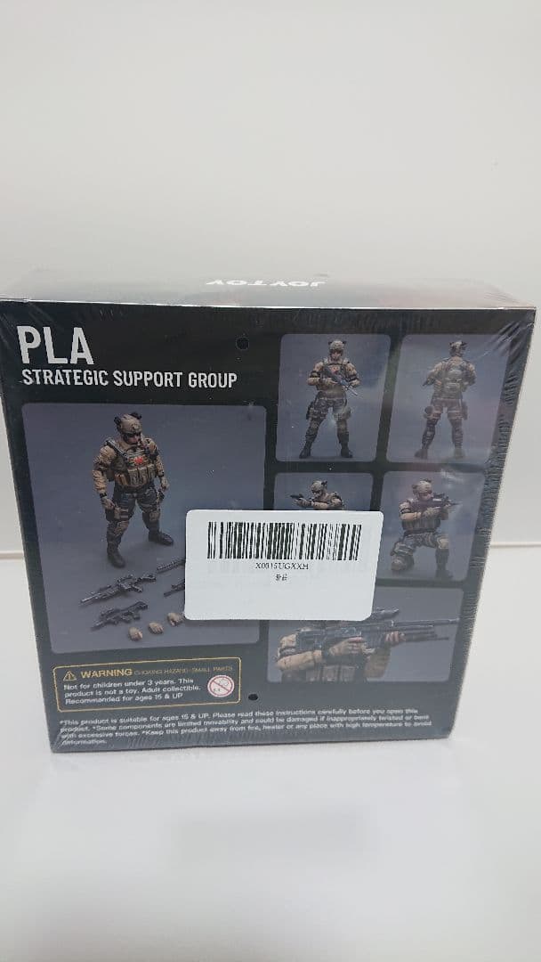 セット JOYTOY 1/18 フィギュア 戦略支援部隊と 特殊部隊スナイパー