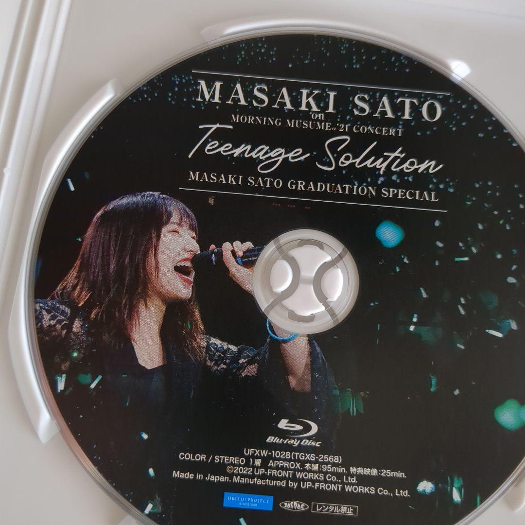 モーニング娘。　佐藤優樹　ソロアングルBD Blu-ray