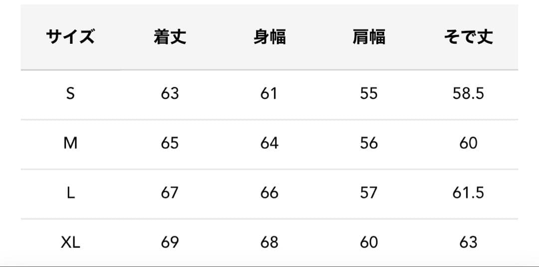 ジャケット・アウター Supreme GOODENOUGH REVERSIBLE MA-1 XL