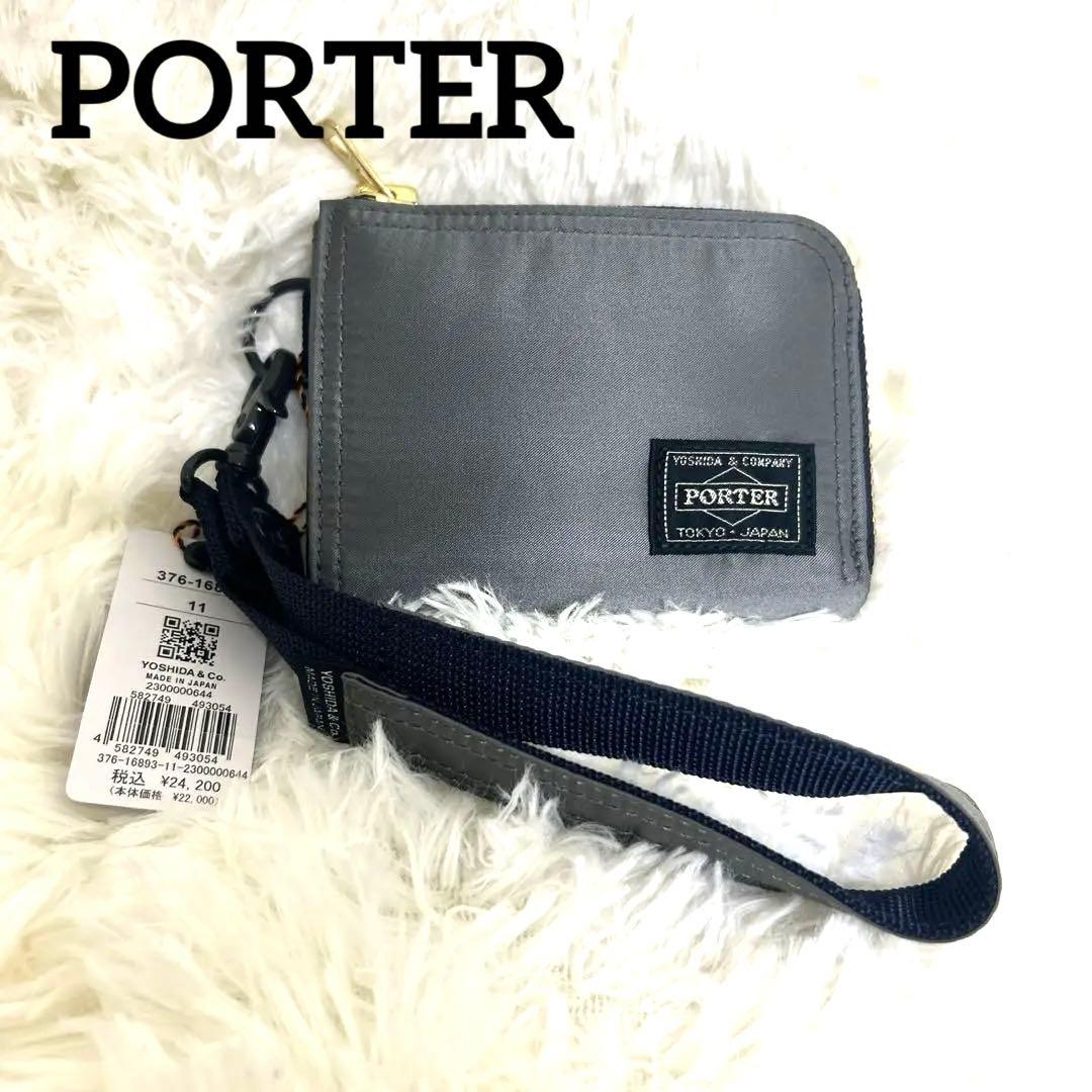 新品未使用　PORTER ポーター　PX TANKER ID WALLET 財布