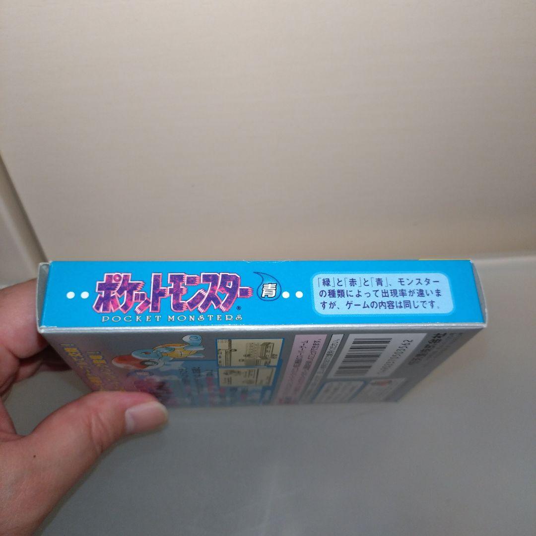 空箱 ゲームボーイ ポケットモンスター 青 バーコード版