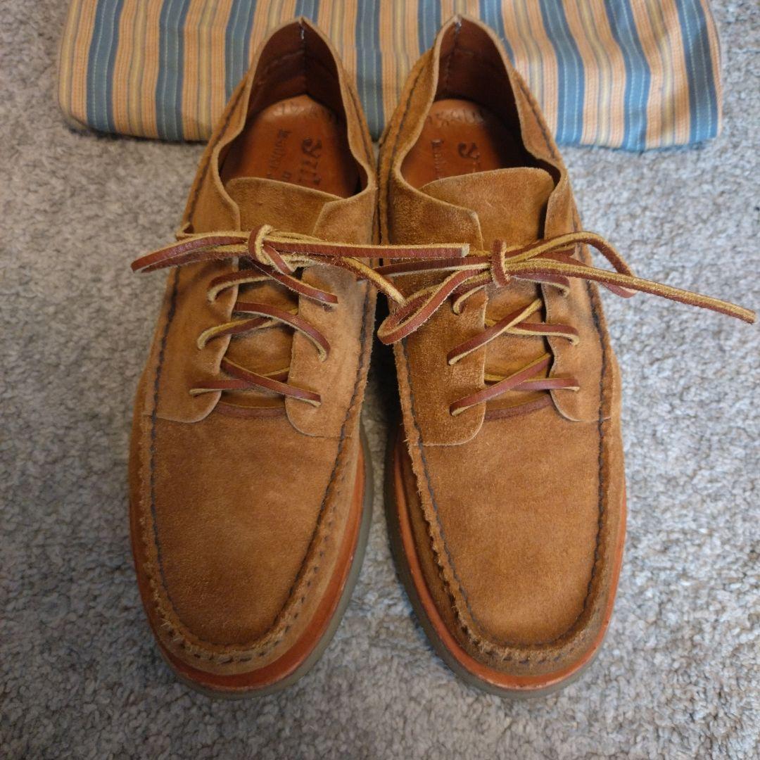 極美品 Yuketen - Maine Guide Ox Rocker