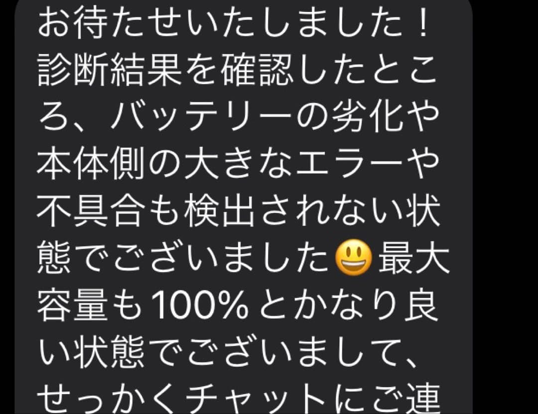 お*か様 Apple ipad mini4 128gb wi-fiモデル　タブレ