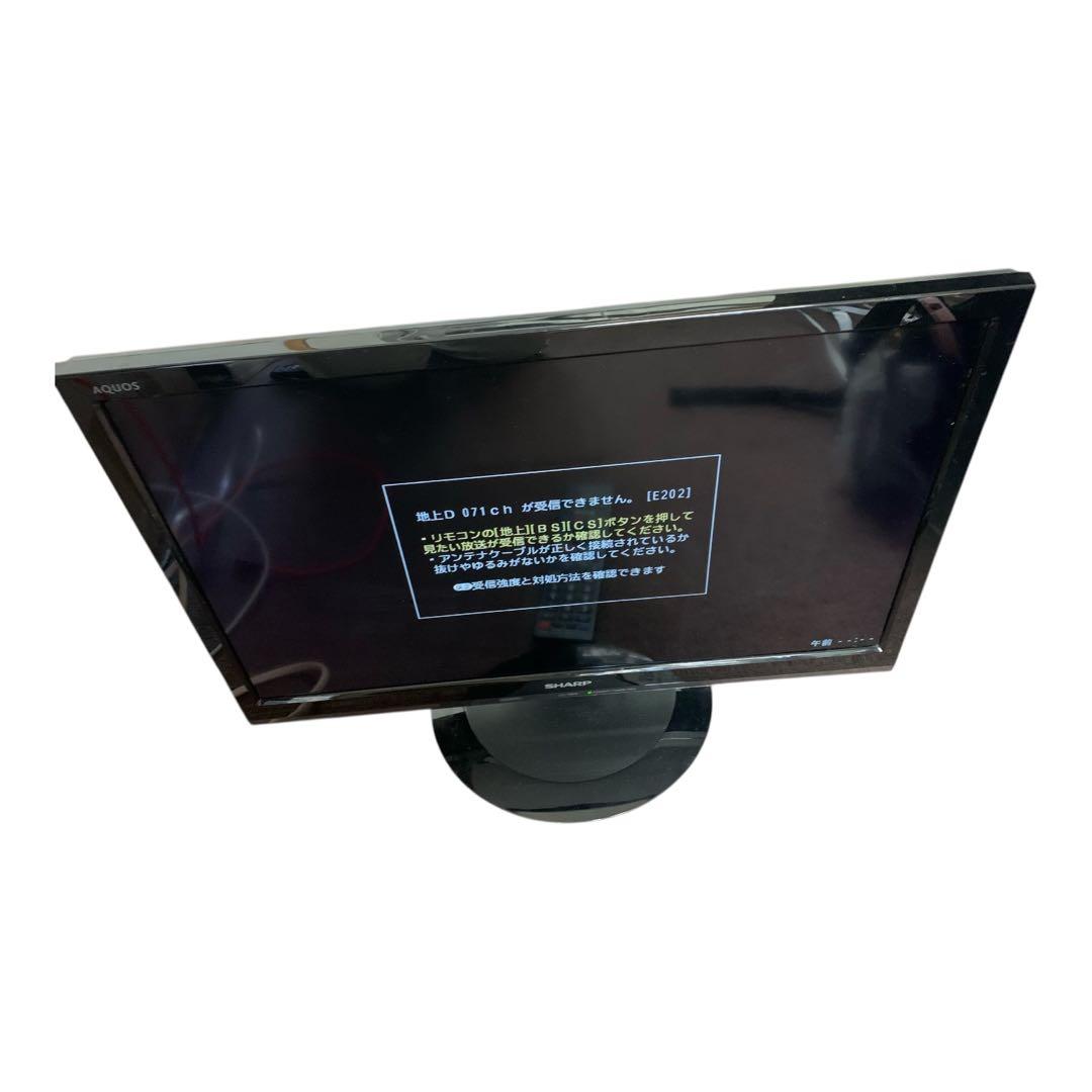 SHARP AQUOS 19V型ワイド　液晶テレビ 本体　LC-19P5