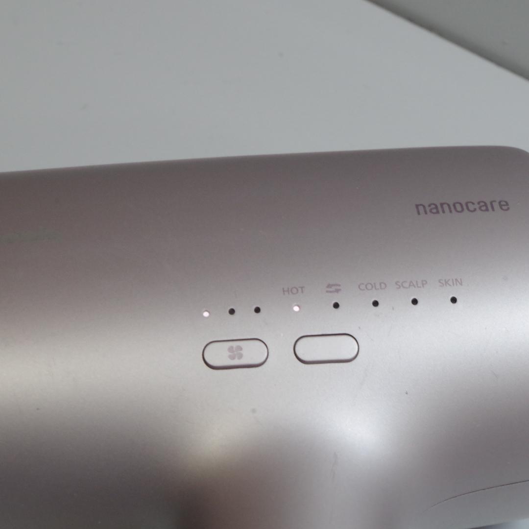 A4637 Panasonic ヘアドライヤー EH-NA0J