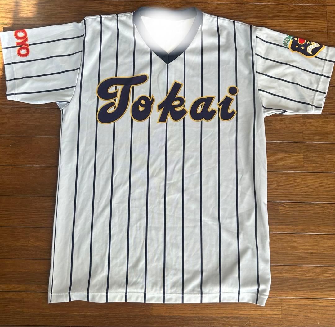 【レア】　東海大翔洋　野球部　ユニフォーム