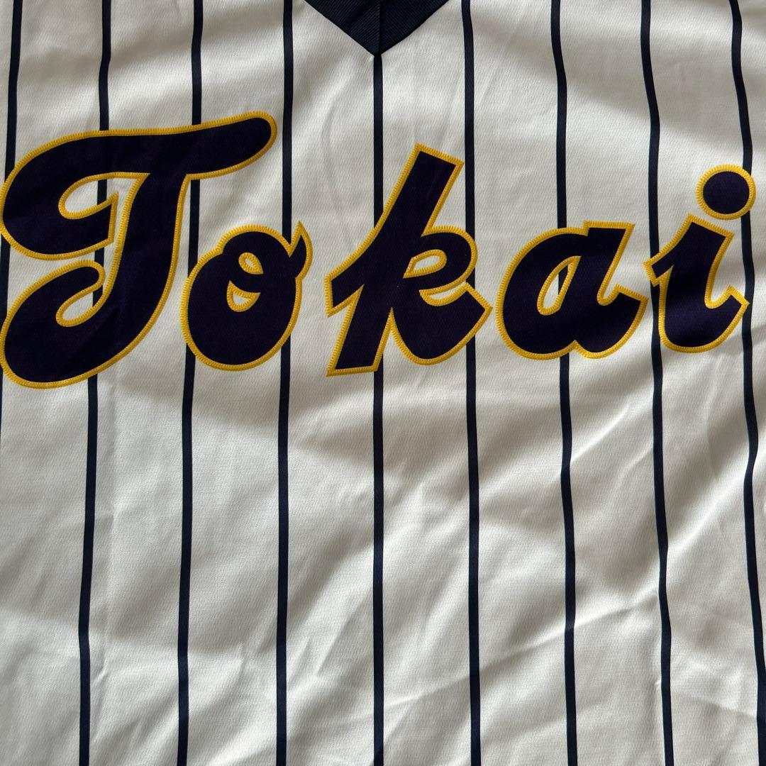 【レア】　東海大翔洋　野球部　ユニフォーム