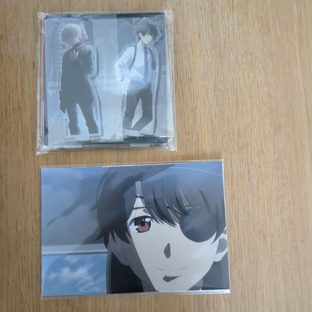 アルドノア・ゼロ Blu-ray Disc BOX〈完全生産限定版・8枚組〉