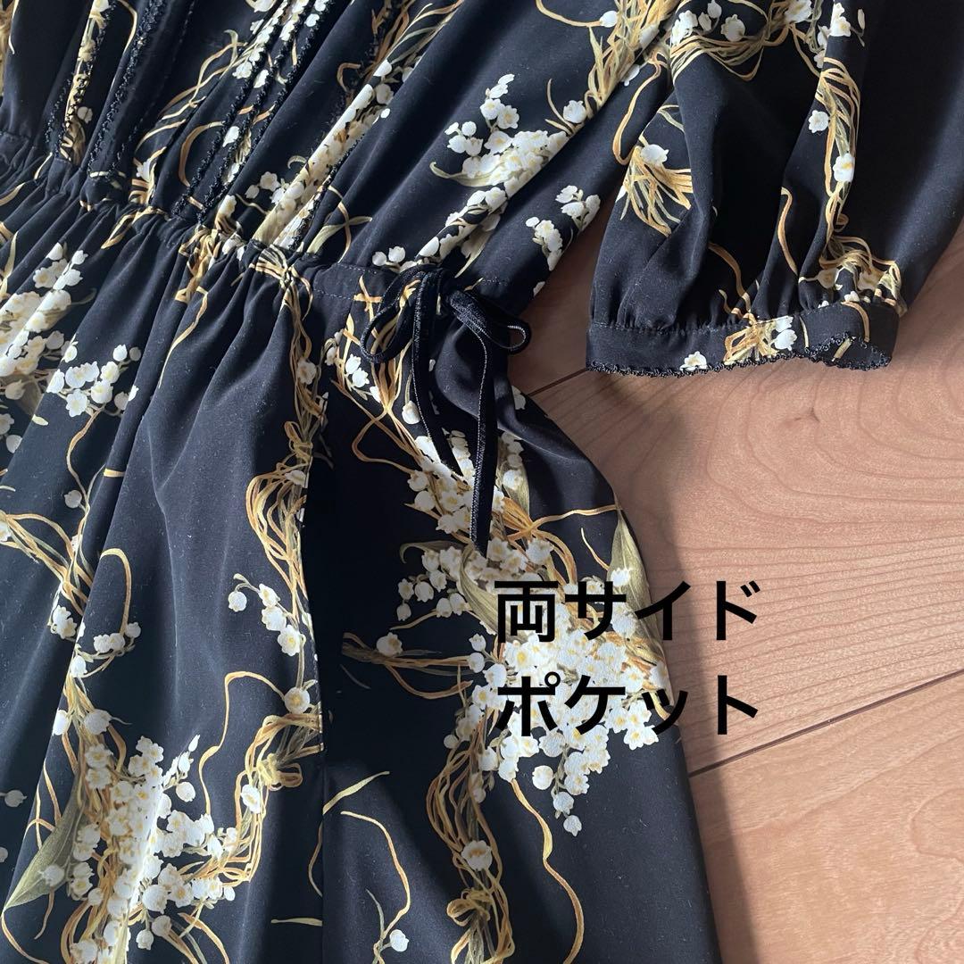 INGEBORG すずらん柄 花柄　七分袖 ロングワンピース