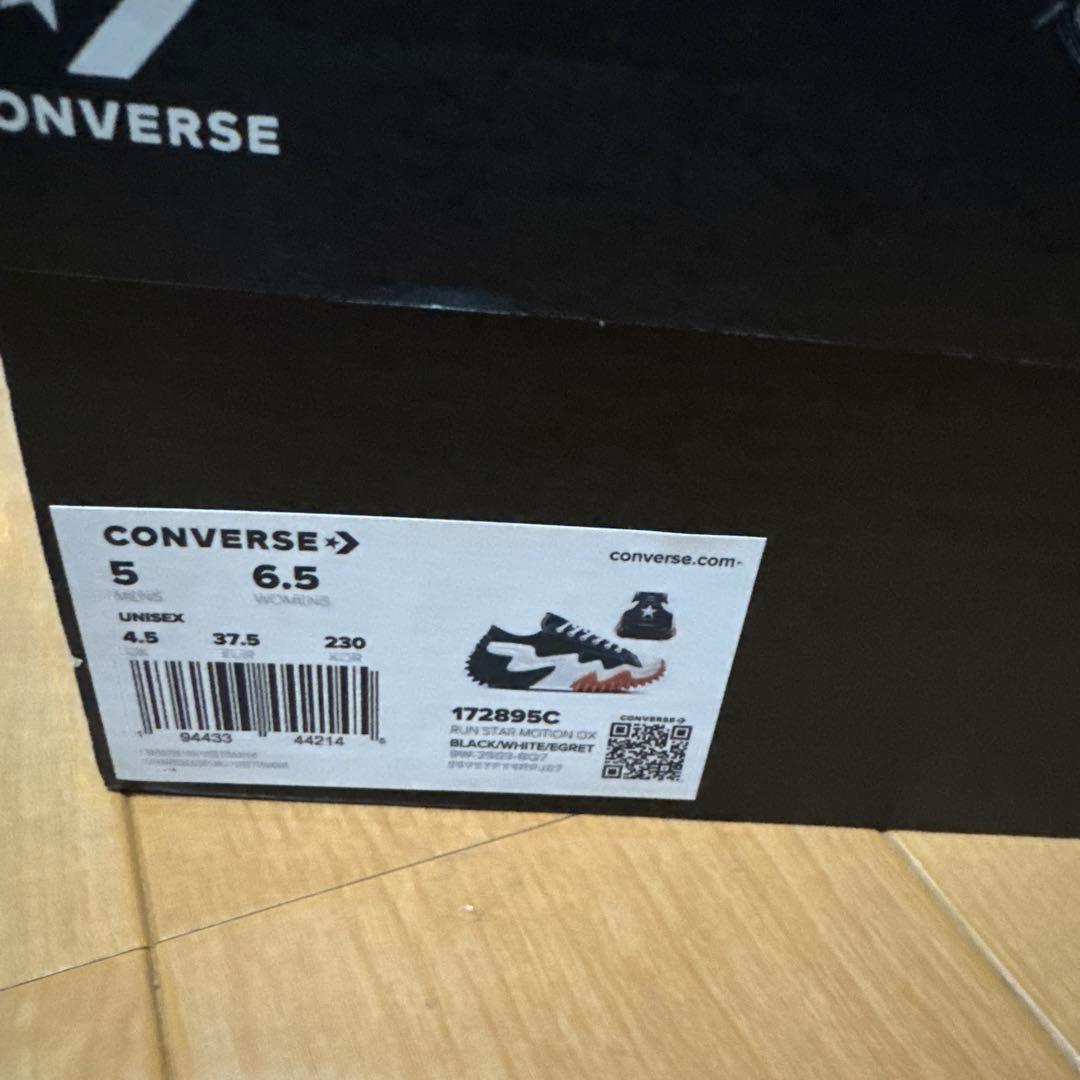 CONVERSEコンバース　ランスターモーション 23 専用ページ