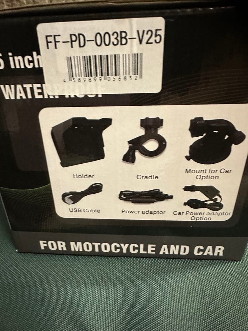 バイク用ナビ PD-003B-V25 SPEEDER