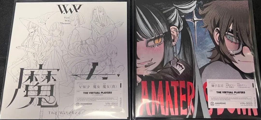 神椿　アナログレコード　セット