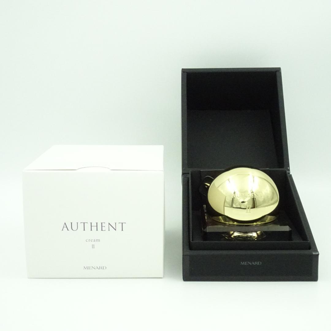 メナード　オーセント　クリームⅡ　50g