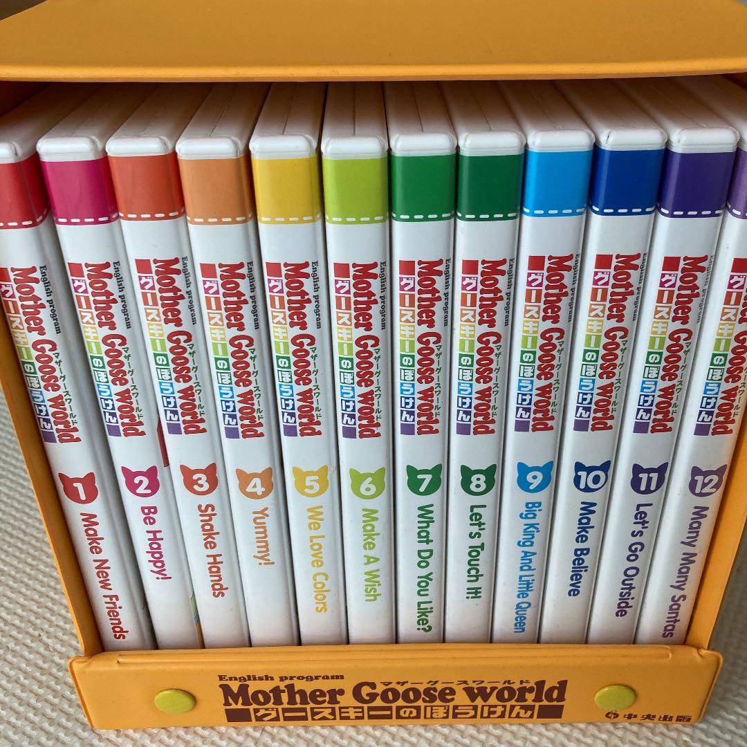 English program DVD テキストおまけ