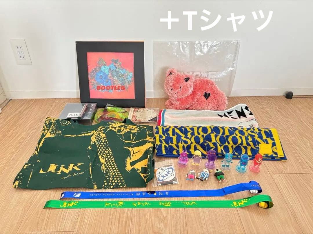 【おまけ付】米津玄師 ライブ CD初回限定盤 グッズセット まとめ売り