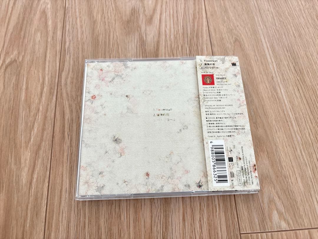 【おまけ付】米津玄師 ライブ CD初回限定盤 グッズセット まとめ売り