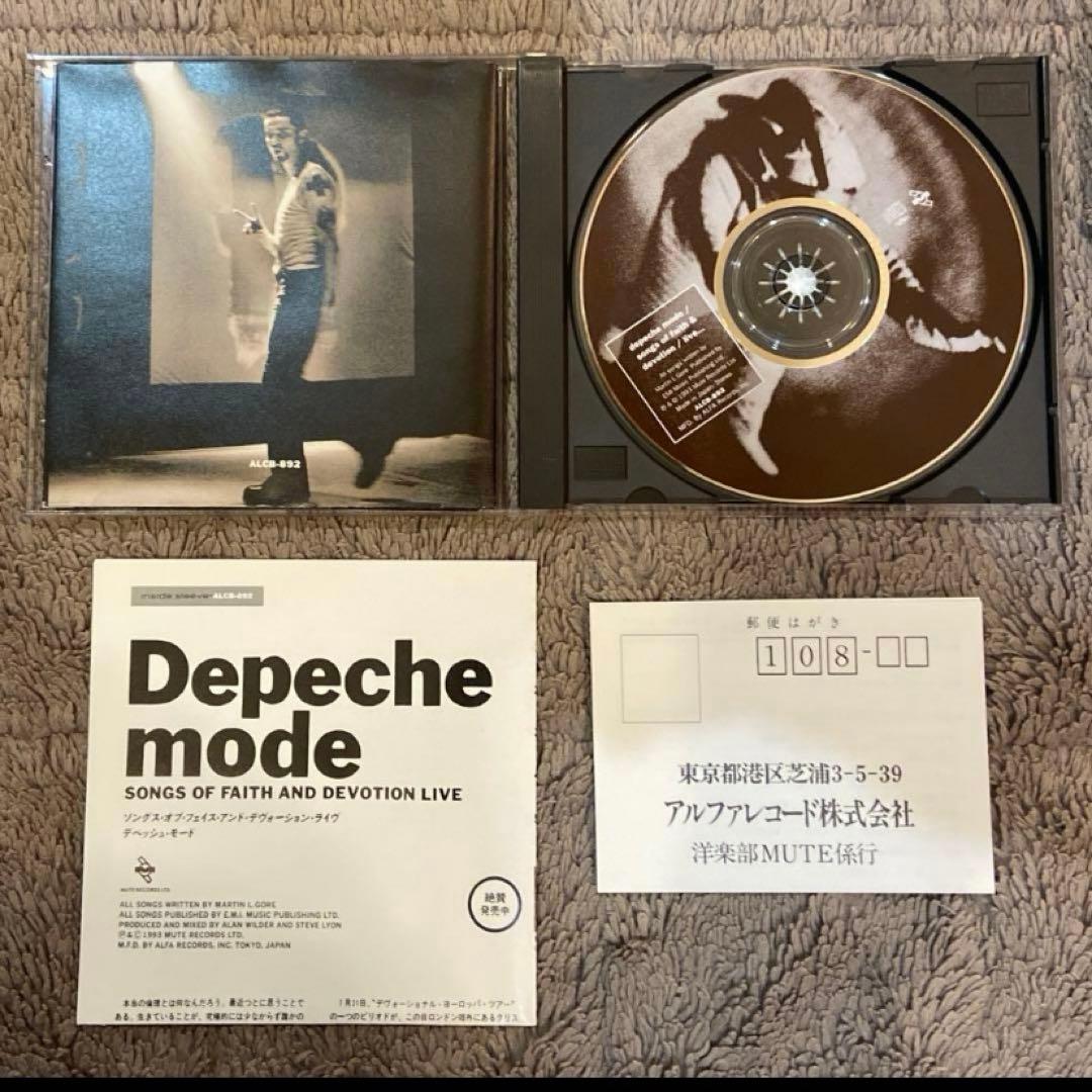 デペッシュモード／ソングス・オブ・フェイス・アンド・デヴォーション☆通常＋ライブ