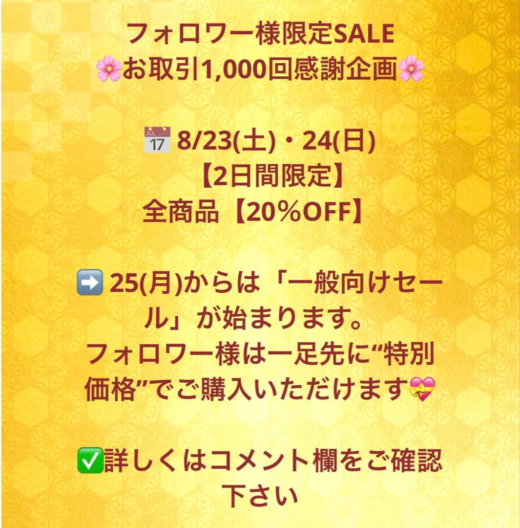 振袖　総絞り　正絹　◼️成人式◼️ 帯揚げカラー変更可❣️